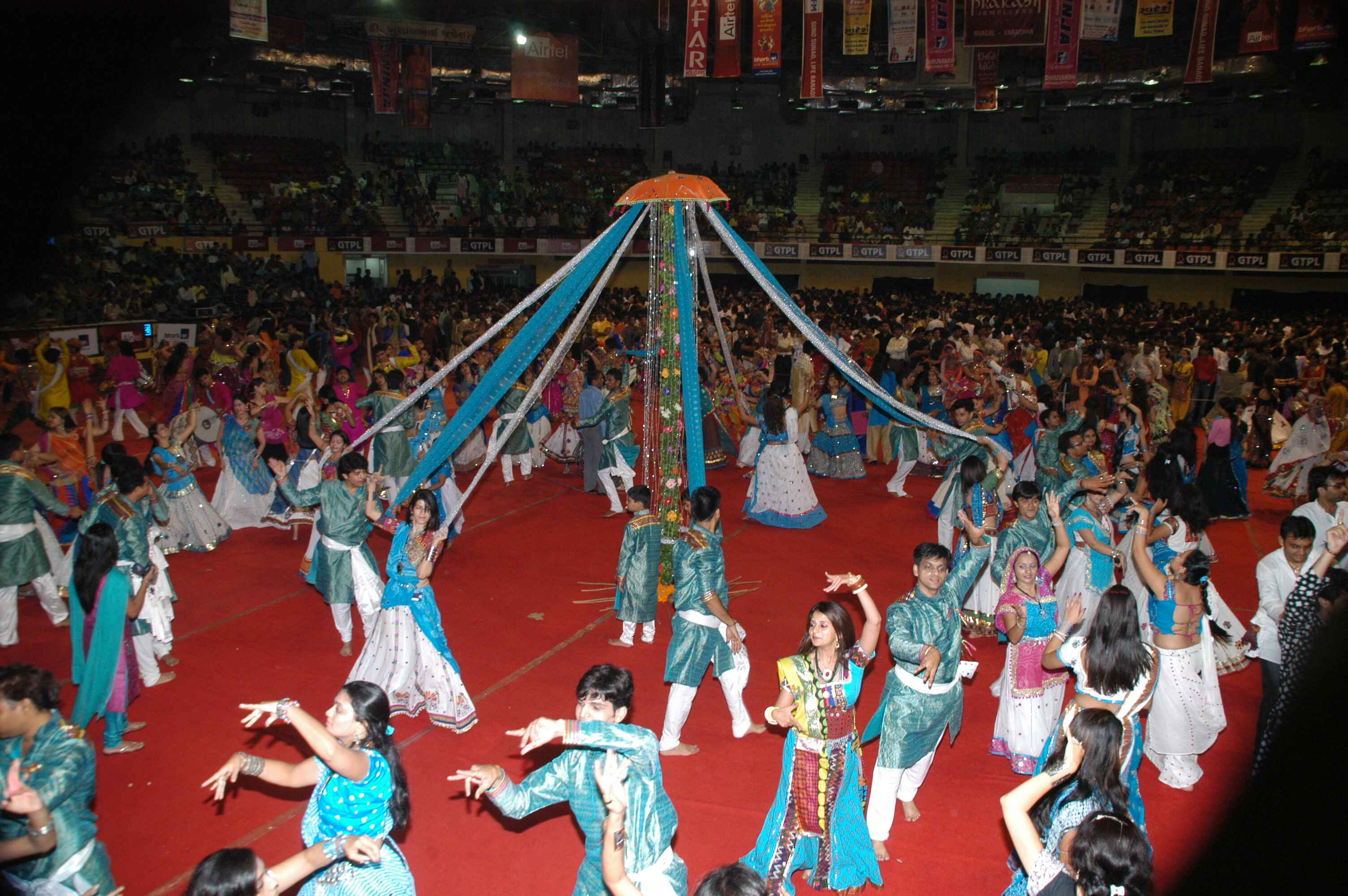 Cultural Events 2008