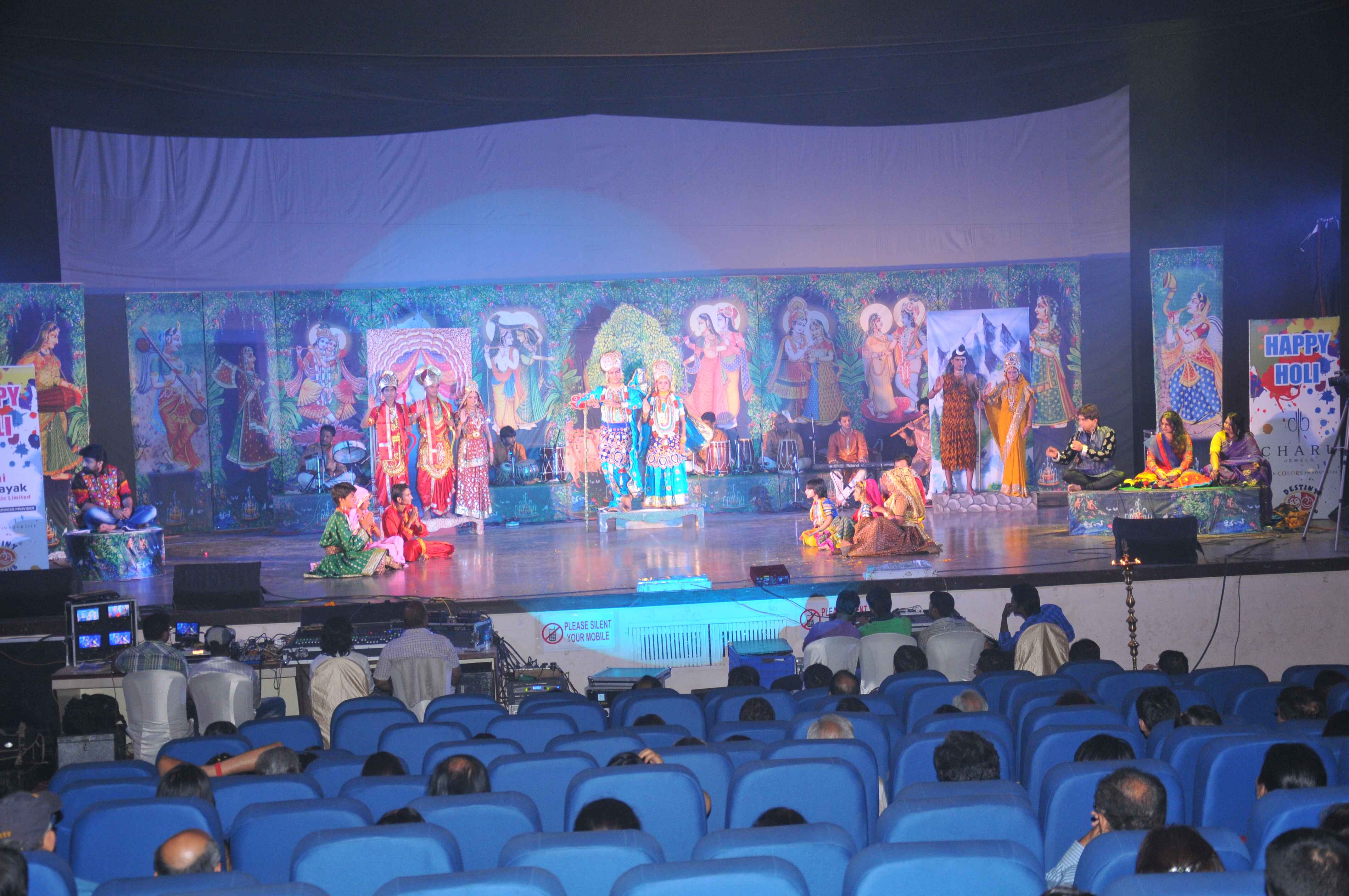 Shyam Saloni Radhe 2013